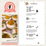 [New App] Flavourit Personal Cookbook Comes To Android, Looks Delicious