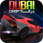 Dubai Drift 2.1.8 Mod Apk (Unlimited Money)