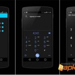 Paper UI CM11 Theme v1.3 Apk