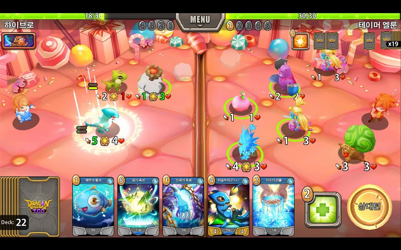 Dragon Village TCG - screenshot