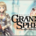 Download Grand Sphere v1.0.3 APK Full