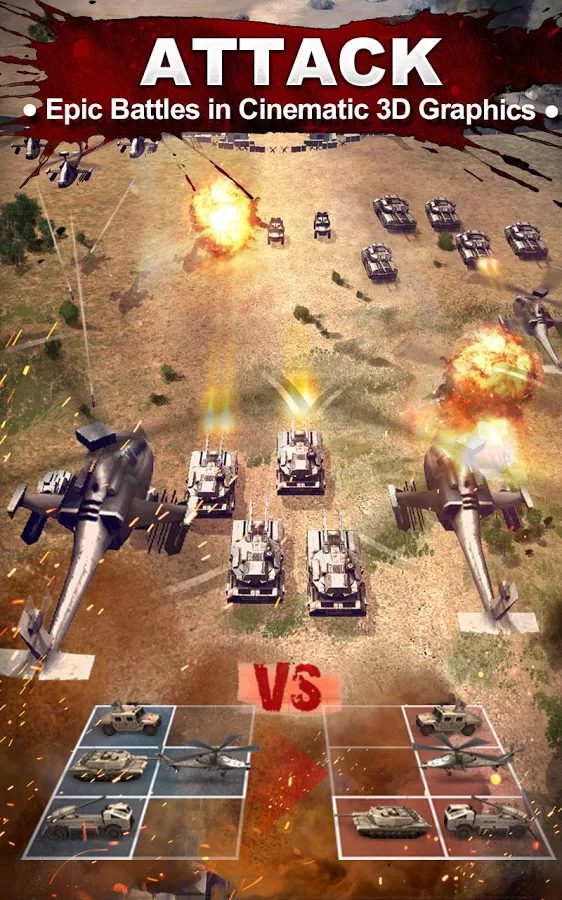 Invasion: Online War Game - screenshot