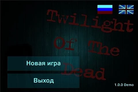   Twilight Of The Dead Demo: captura de tela 