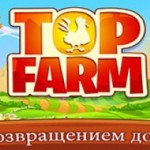 Download Top Farm v25.0.3501-ETC APK Full