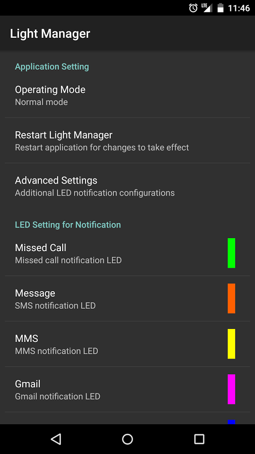 Light Manager - LED Settings - screenshot