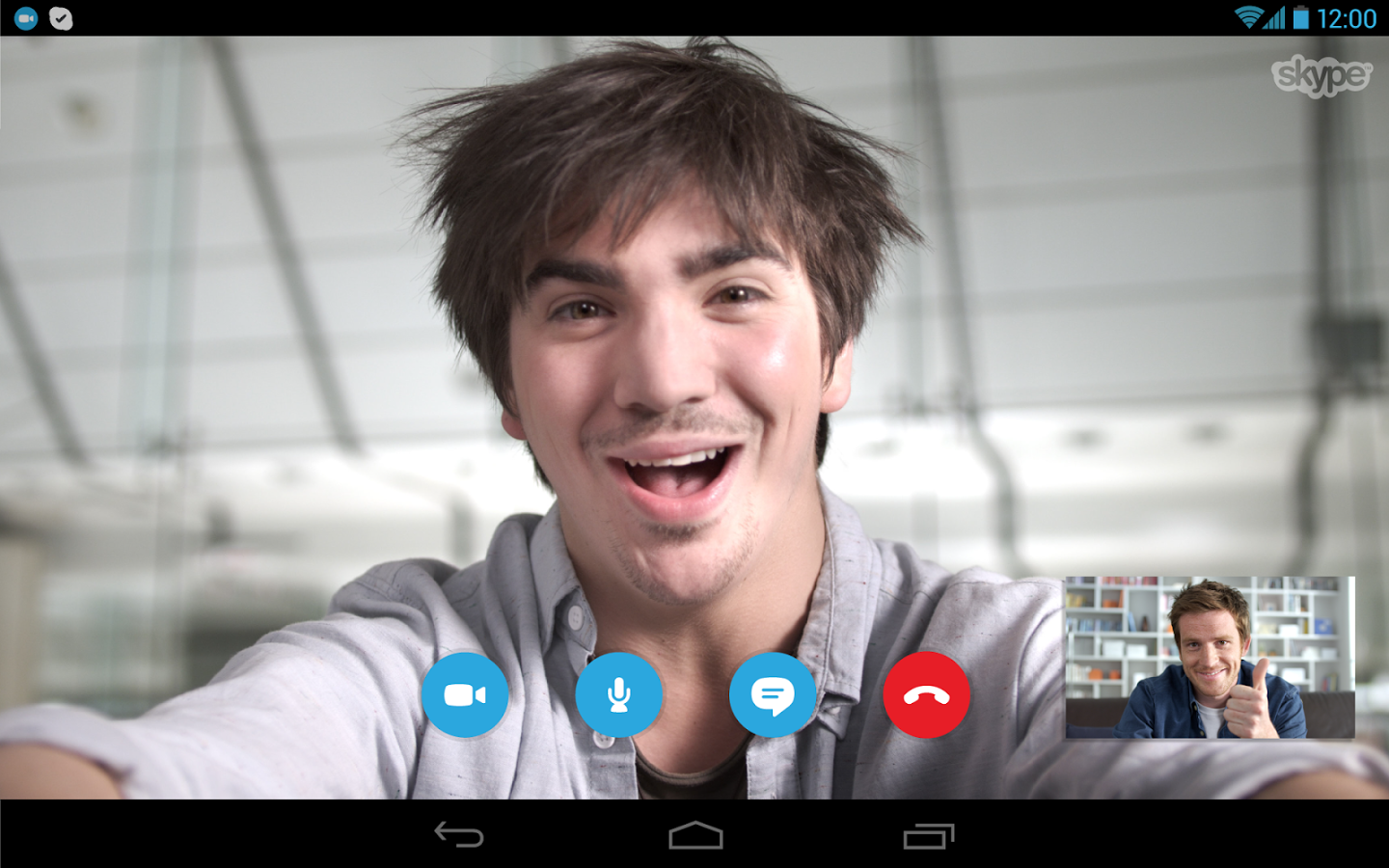 Skype - screenshot