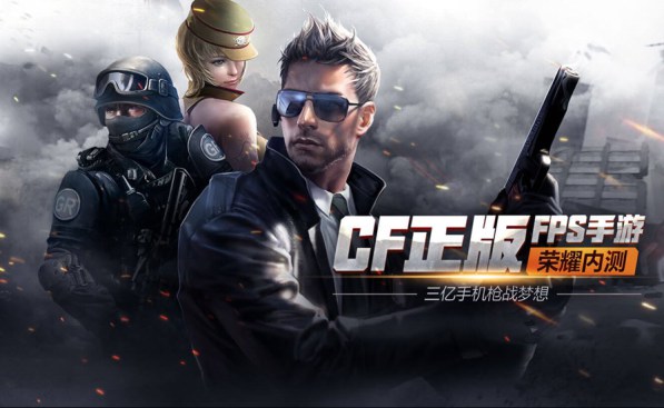 crossfire-celular-android-1