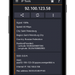 IP Tools: Network utilities v7.3.1 b168 Premium + Key