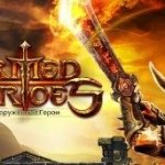 Download Armed Heroes v5.02.21 APK Data Obb Full Torrent