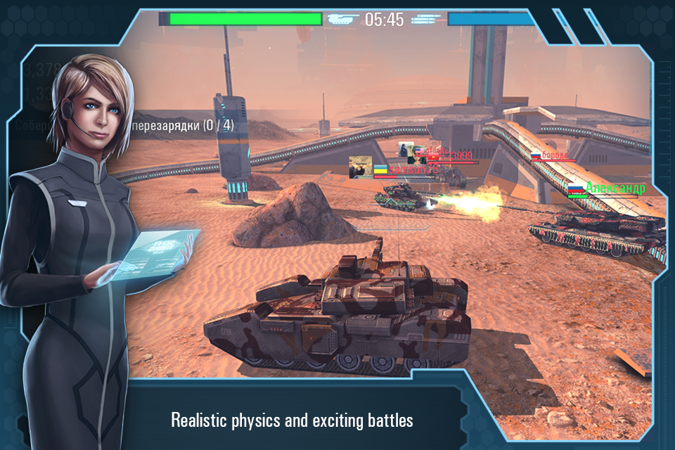 Future Tanks: 3D Online Battle - screenshot