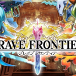 Brave Frontier RPG v1.9.0.0 APK [MEGA MOD]