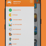 Download Mini-Games Pro APK 3.3 Full