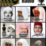 Quran Radio